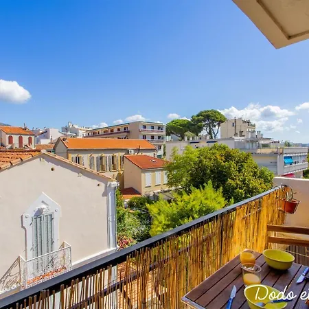 Adorable Studio With Ac And Balcony - Dodo Et Tartine